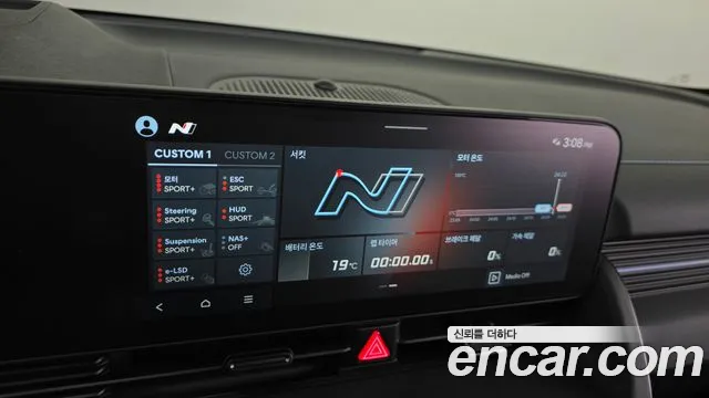 Hyundai Ioniq 5 — Фото автомобиля 24