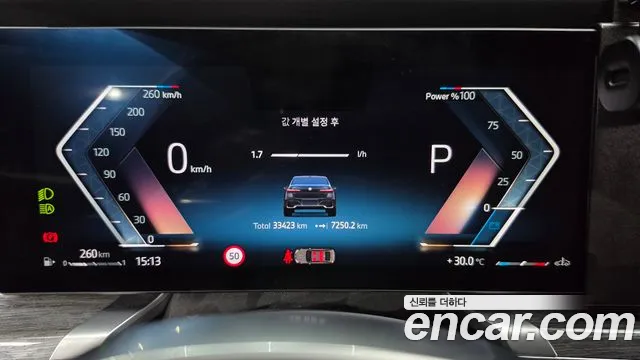 BMW 7-Series 7 серия (G70) 740i sDrive M Sport — Фото автомобиля 8