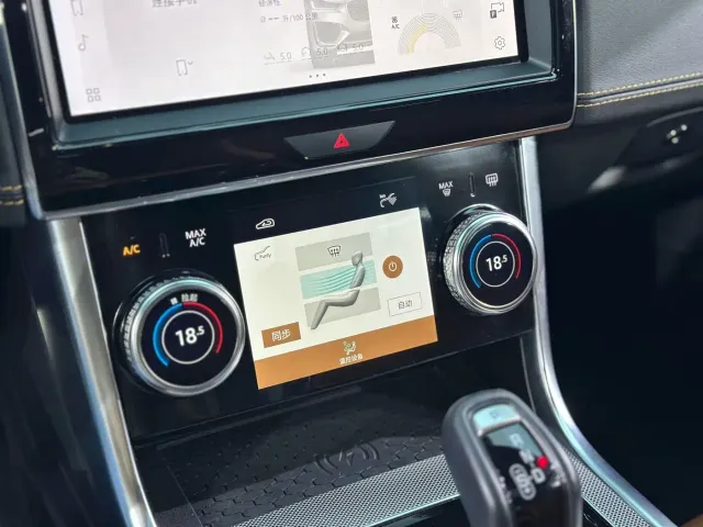 Jaguar XEL — Фото автомобиля 14