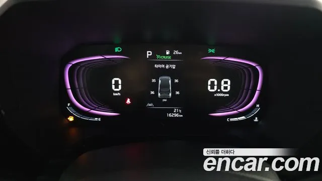 Kia RAY Новый Kia Ray Signature — Фото автомобиля 8