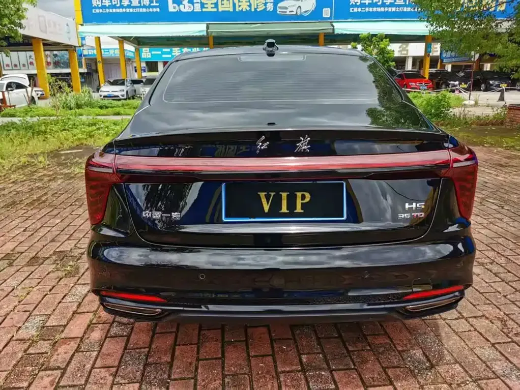 Hongqi Hongqi H5 2025 1.5T DCT Mystic Shadow — Фото автомобиля 9