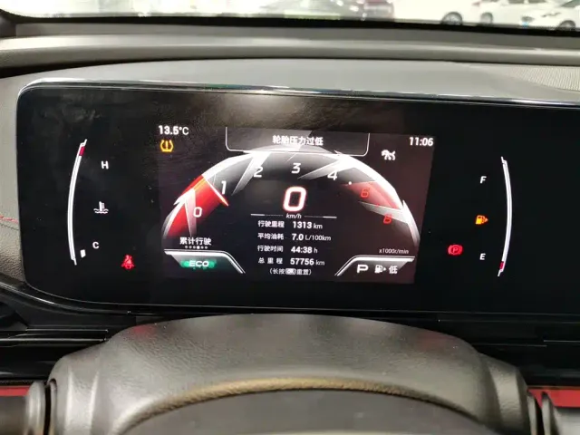 GAC Trumpchi Emkoo — Фото автомобиля 11