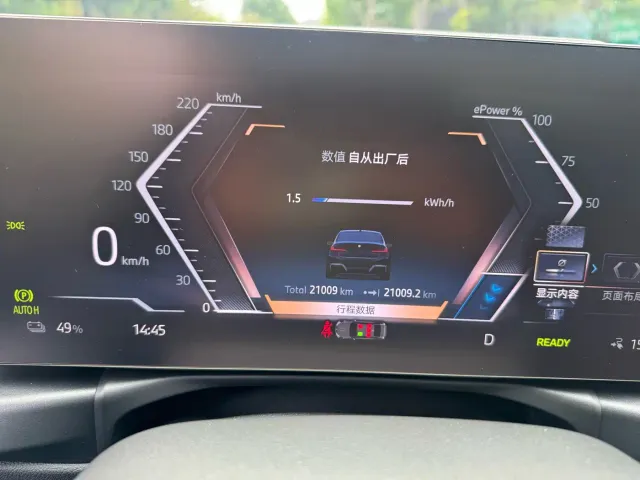 BMW i3 — Фото автомобиля 17