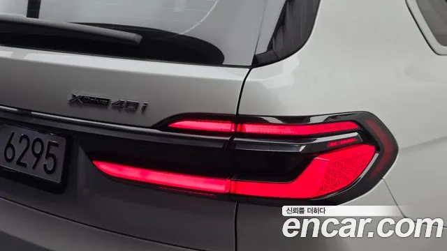 BMW X7 G07 — Фото автомобиля 8