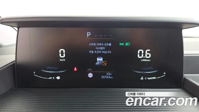 Hyundai Staria Staria — Фото автомобиля 8