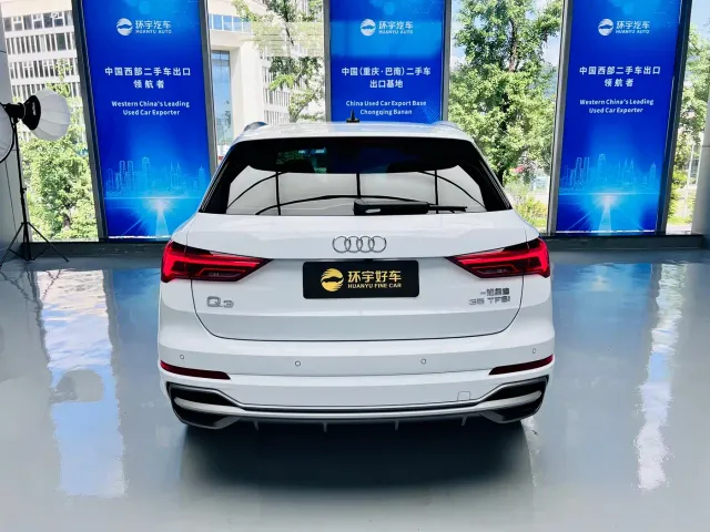 Audi Q3 — Фото автомобиля 9