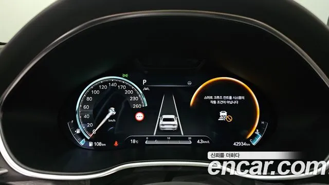Genesis G80 RG3 — Фото автомобиля 11