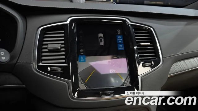 Volvo XC90 — Фото автомобиля 23