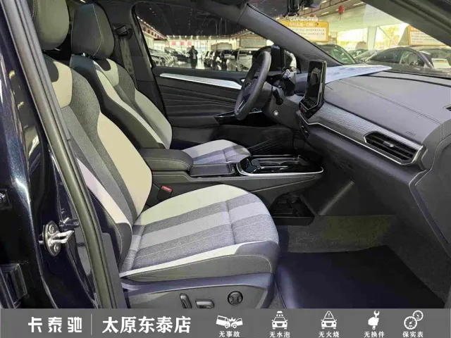 Volkswagen ID.4 Crozz — Фото автомобиля 27