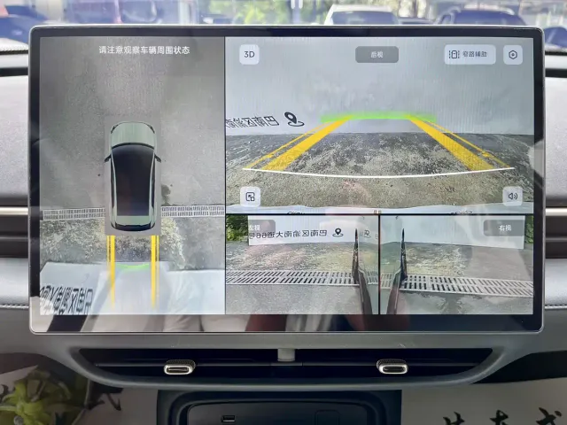 Arcfox T1 — Фото автомобиля 18