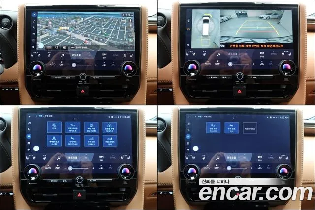 Toyota Alphard 4th Gen — Фото автомобиля 14