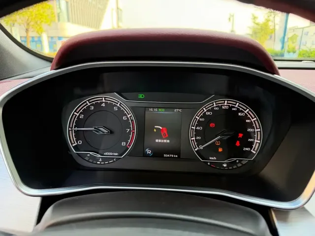 Geely Binyue 2021 Model 1.5TD DCT Star Glory Edition — Фото автомобиля 8