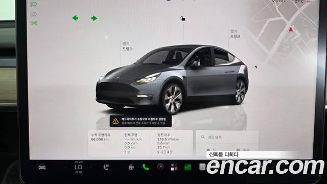 Tesla Model Y — Фото автомобиля 8