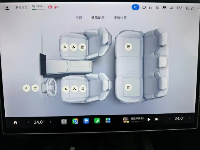 Xiaomi SU7 — Фото автомобиля 14