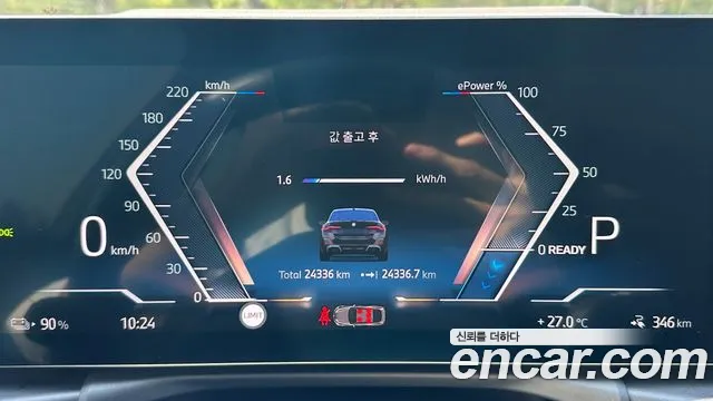 BMW i4 — Фото автомобиля 8