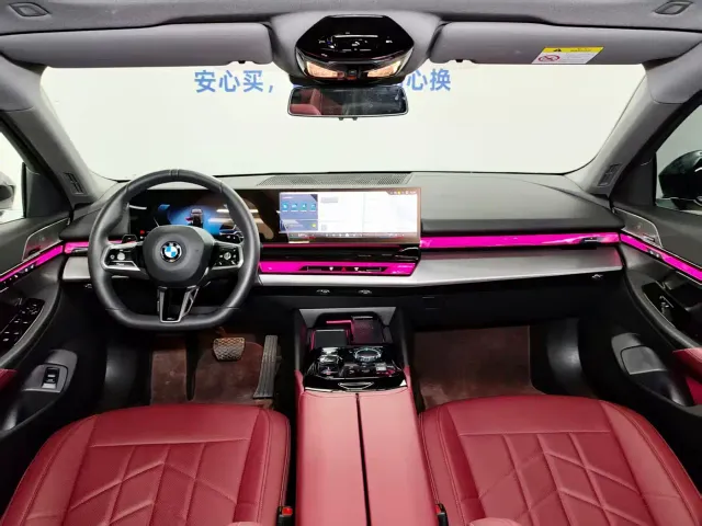 BMW 5 Series — Фото автомобиля 20