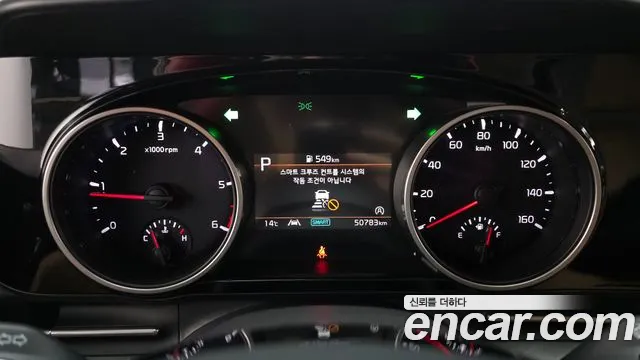 Kia Canival Carnival 4 поколение Дизель 11 мест Prestige — Фото автомобиля 7