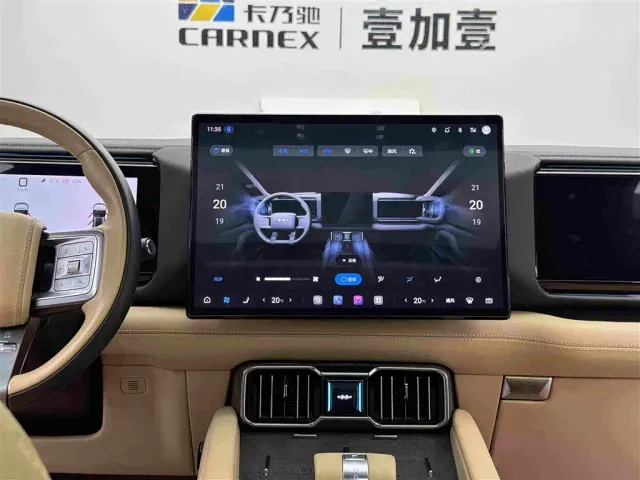 BYD FangChengBao Leopard 8 — Фото автомобиля 22