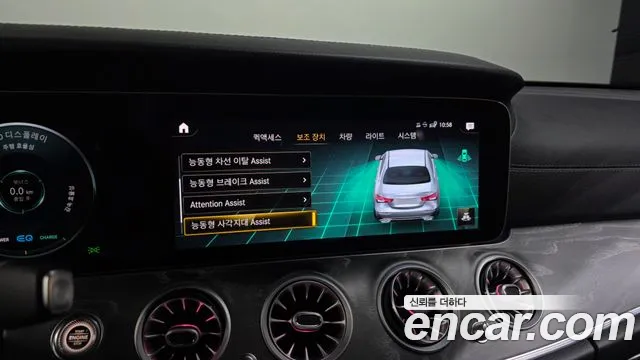 Mercedes-Benz E-Class E-класс W213 — Фото автомобиля 11
