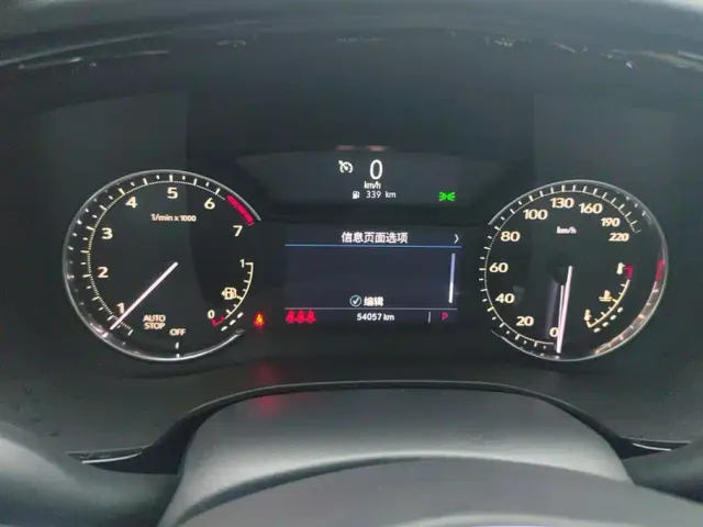 Cadillac XT5 — Фото автомобиля 14