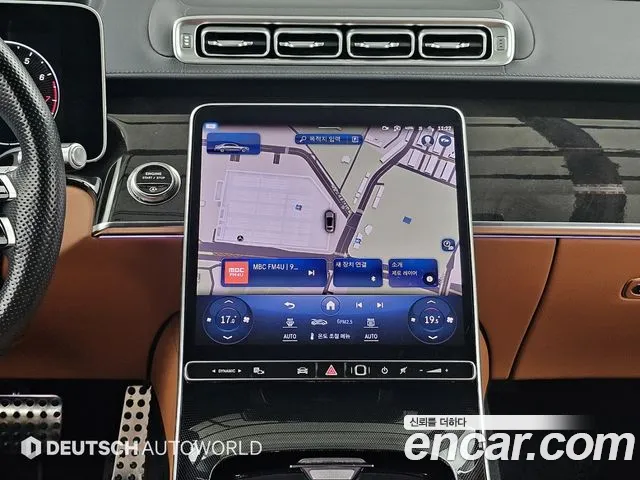 Mercedes-Benz S-Class W223 — Фото автомобиля 14