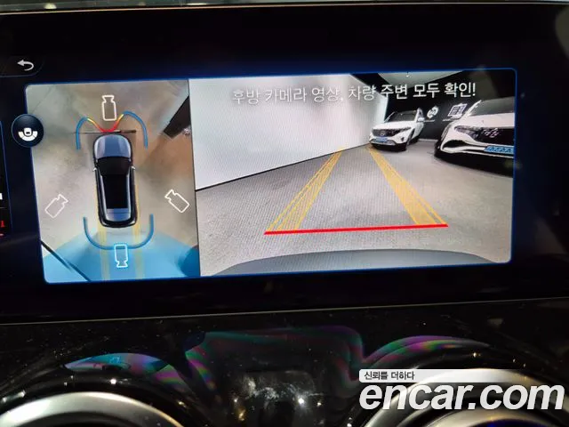 Mercedes-Benz EQA — Фото автомобиля 14