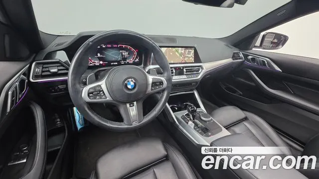 BMW 4-Series 4 серия (G22) 420i M Sport Купе — Фото автомобиля 7