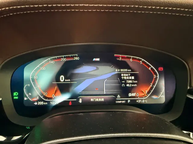 BMW 5 Series — Фото автомобиля 10