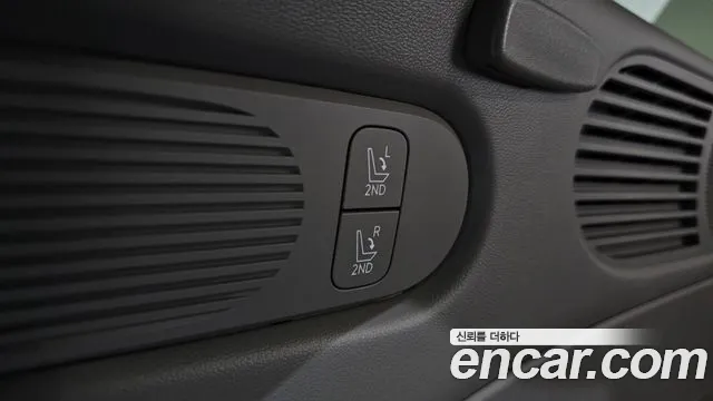 Hyundai Palisade Palisade (LX3) Бензин 2.5T 2WD 7 мест — Фото автомобиля 30
