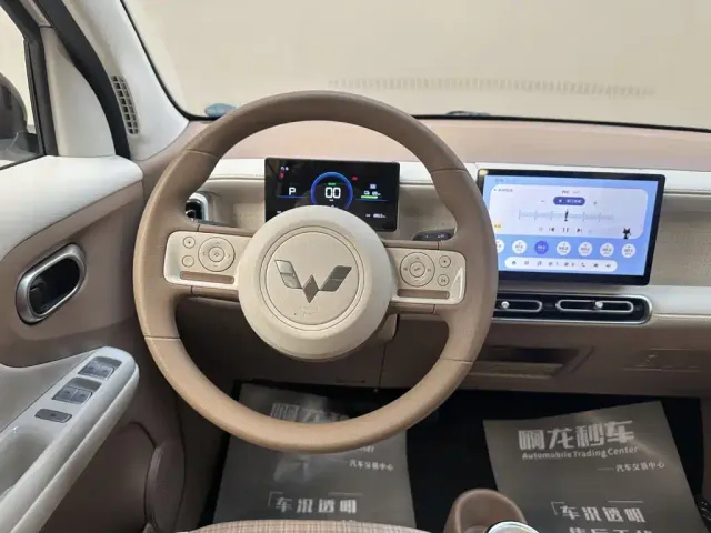 Wuling Hongguang Mini EV — Фото автомобиля 9