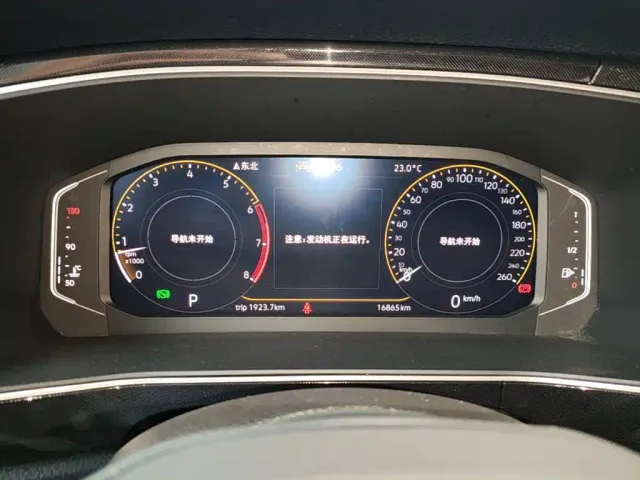 Volkswagen Tharu — Фото автомобиля 11