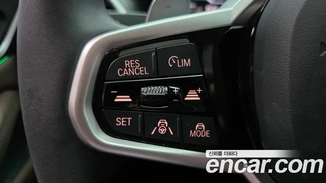 BMW 4 Series G22 — Фото автомобиля 21