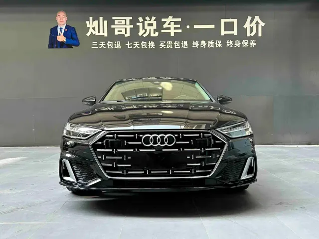 Audi A7L — Фото автомобиля 2