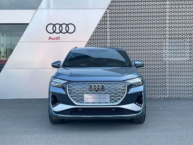 Audi Q4 e-tron — Фото автомобиля 2