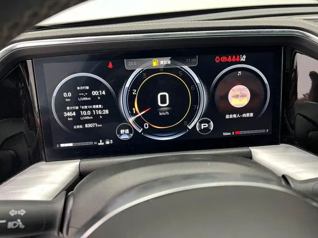 GAC Trumpchi GS8 — Фото автомобиля 13