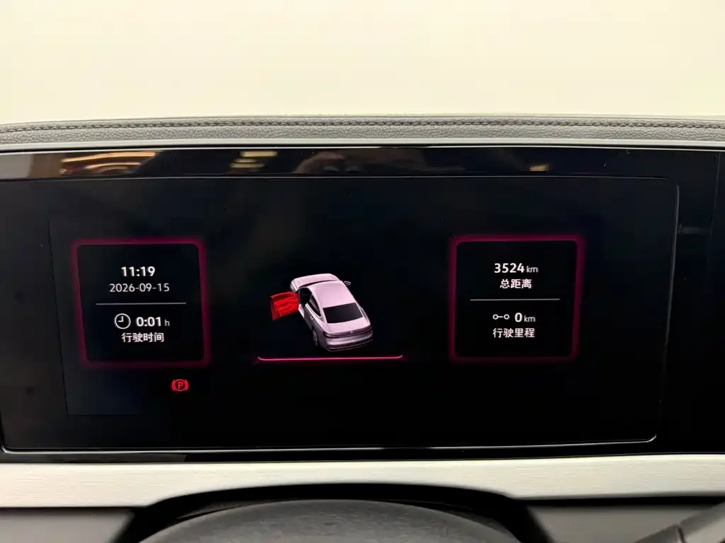 Volkswagen Passat 2025 Model Pro 380TSI Starlight Dragon Premium Edition — Фото автомобиля 11