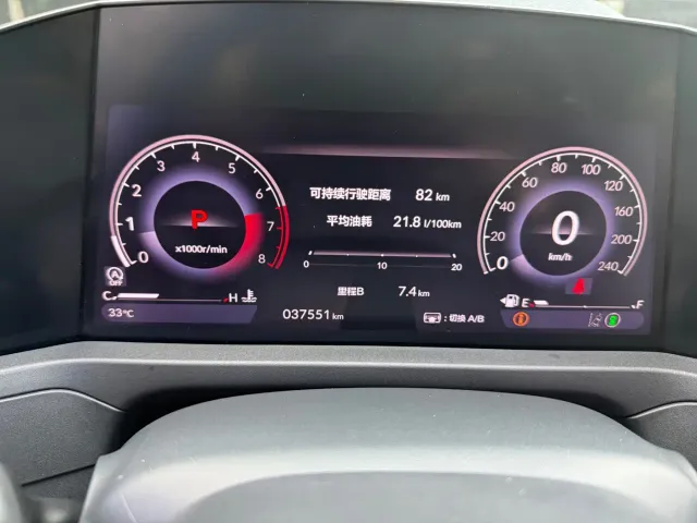 Honda Accord — Фото автомобиля 9
