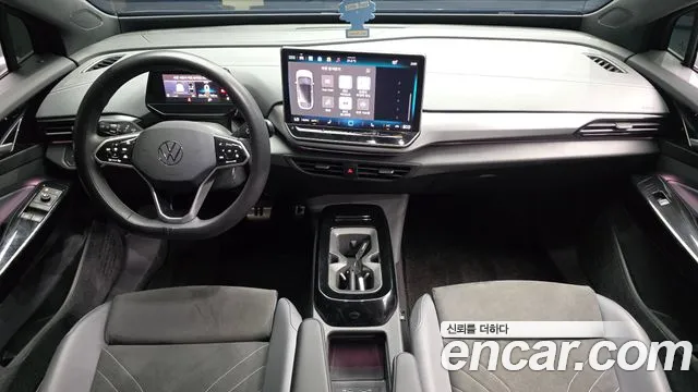 Volkswagen ID.5 Pro — Фото автомобиля 7