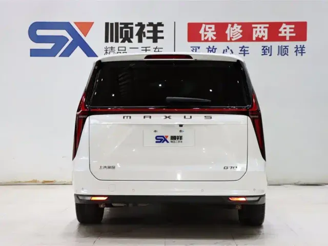 Maxus G70 — Фото автомобиля 5