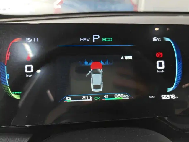 BYD Qin PLUS — Фото автомобиля 14