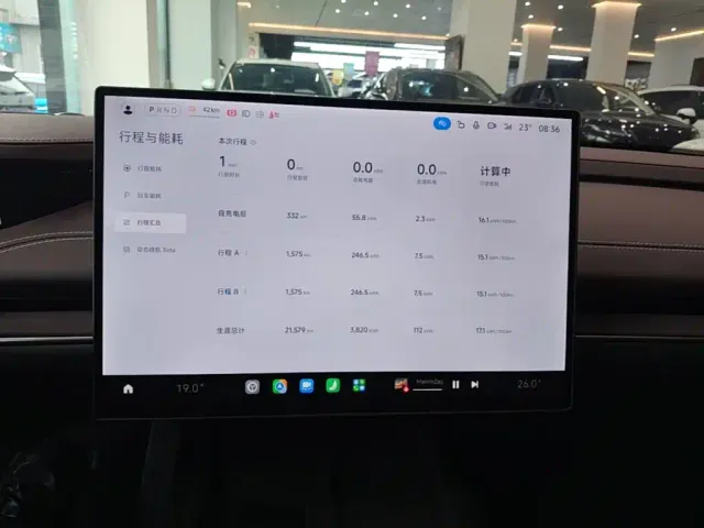 Xiaomi SU7 — Фото автомобиля 11