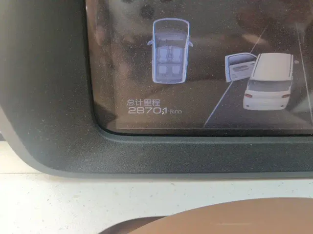 Wuling Hongguang Mini EV — Фото автомобиля 8