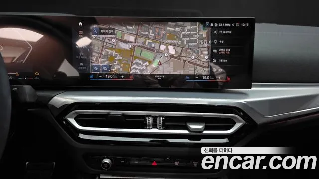 BMW 4 Series G22 — Фото автомобиля 20
