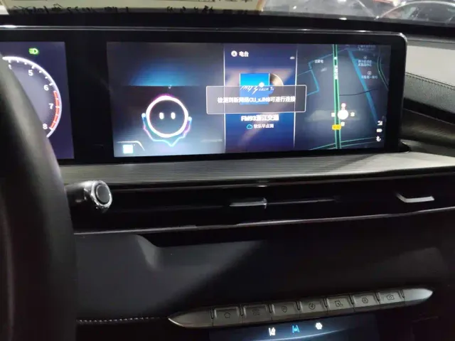 Chery Tiggo 8 PLUS — Фото автомобиля 8