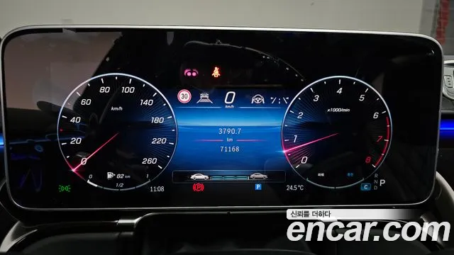 Mercedes-Benz S-Class — Фото автомобиля 6