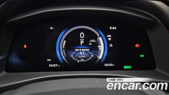 Lexus RZ — Фото автомобиля 8
