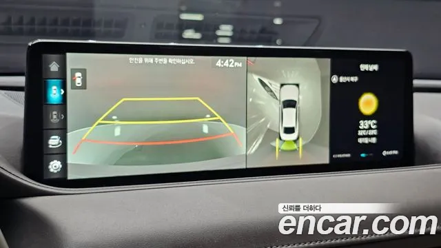 Genesis G80 Бензин 2.5 турбо 2WD — Фото автомобиля 15