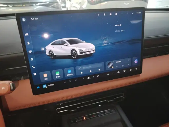 Wuling Starlight — Фото автомобиля 12