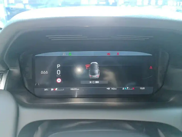 Land Rover Discovery Sport — Фото автомобиля 11