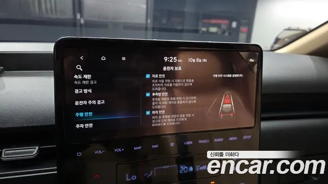 Hyundai Staria — Фото автомобиля 23